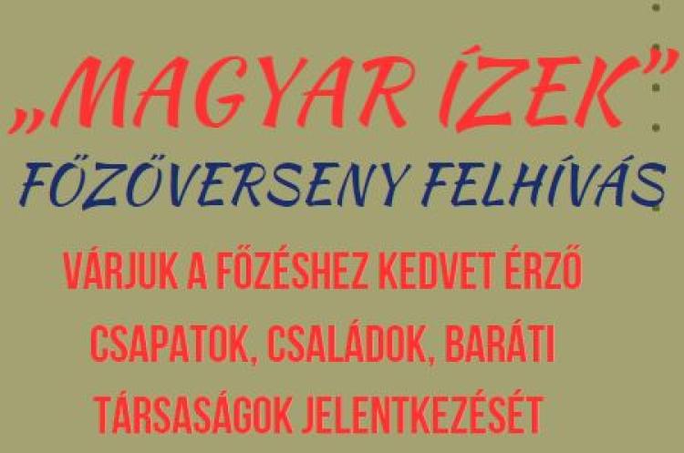 főző