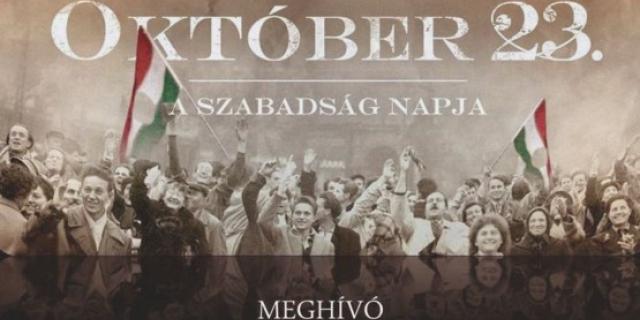 okt23